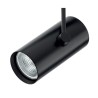 XMUSE PROJECTEUR MT 1x9W 220-240V AC 3000K  IP20 50° BK (5.1.2) TRANSFO INCLUS( disponible en 4000K sur deman