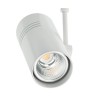 XMUSE PROJECTEUR for MT 1x13W 220-240V AC 3000K IP20 50° BLANC (5.1.2) TRANSFO INCLUS( disponible en 4000K sur demande )