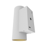 APPLIQUE INTERIEUR Novun-W Arm. Sailli Parede LED 2xGU10 Max.9W [BLANC + DORE]